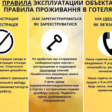 Dream Aparts - Tuwima 75 Lejlighedshotel