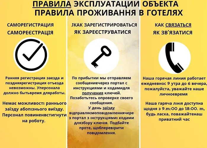 Dream Aparts - Tuwima 75 Lägenhetshotell